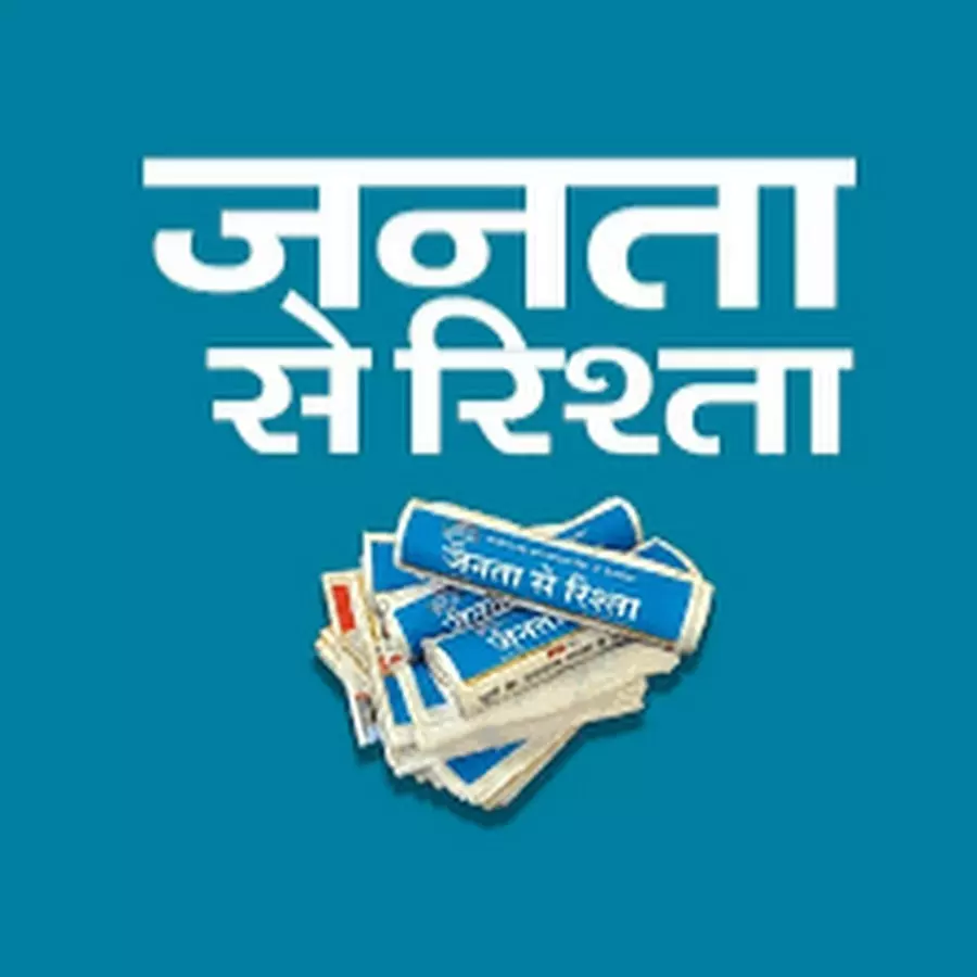 Nil dhankar